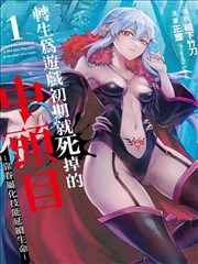 都市至尊兵王 笔趣阁小说免费阅读网