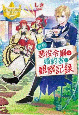 仙武帝尊 笔趣阁小说免费阅读网