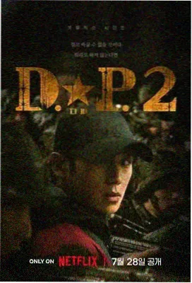 总裁的甜心妻 笔趣阁小说免费阅读网